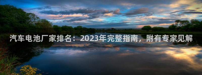 优发国际软件下载官网
