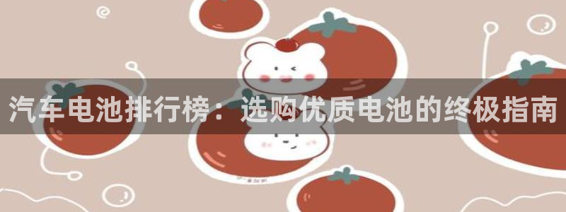 优发国际手机app下载安装苹果