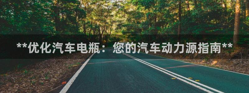 优发娱乐国际线上