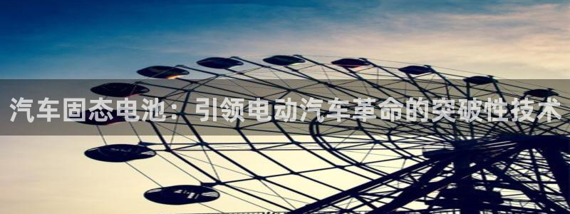 优发国际游戏n