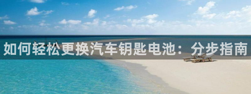 优发国际平台app下载安装