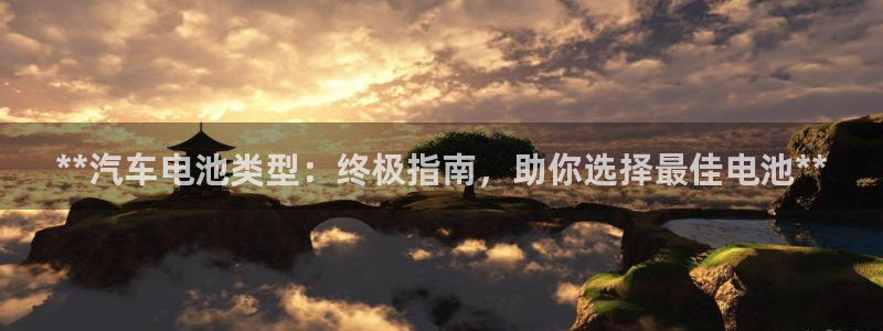 优发国际官网下载安装苹果