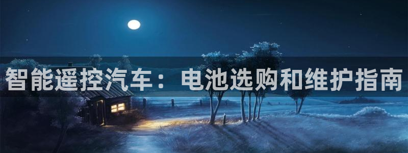 优发国际游戏17岁能玩吗