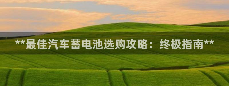 优发国际游戏17