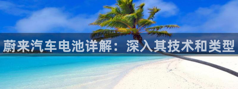 优发国际手机客户端app