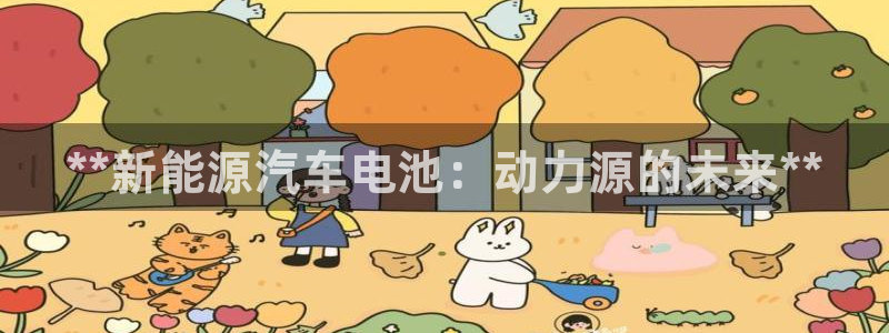 优发国际手机版唯一官网下载