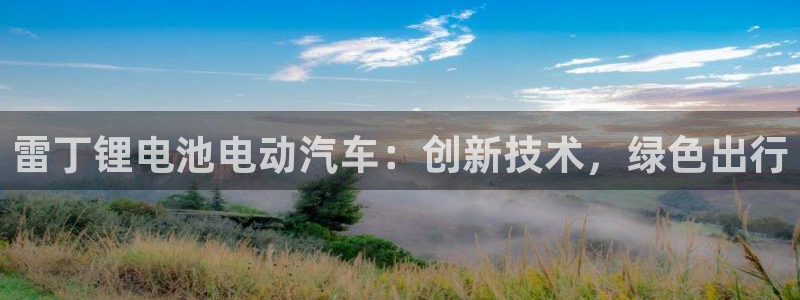 优发国际是合法的吗安全吗