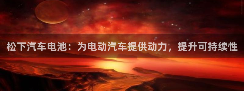 优发国际手机客户端app