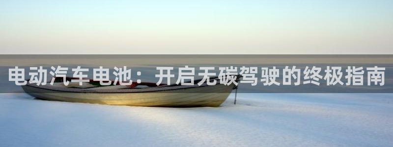 优发国际官网下载苹果版
