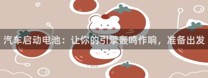 优发国际首页首页y6