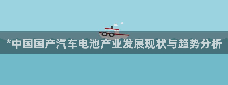 优发国际网官网17k8