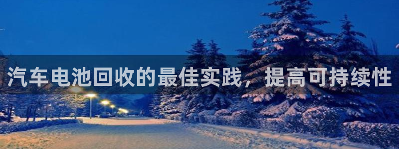 优发娱乐官网地址
