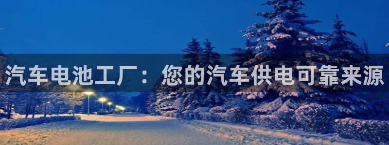 优发国际官方网平台