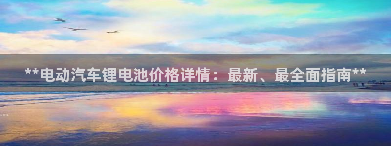 优发国际这个平台怎么样