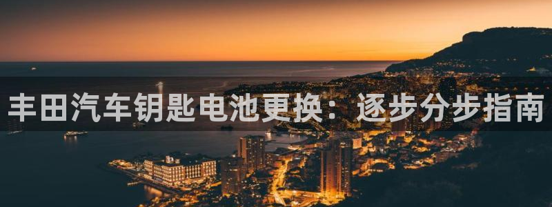 优发国际网官网17w8