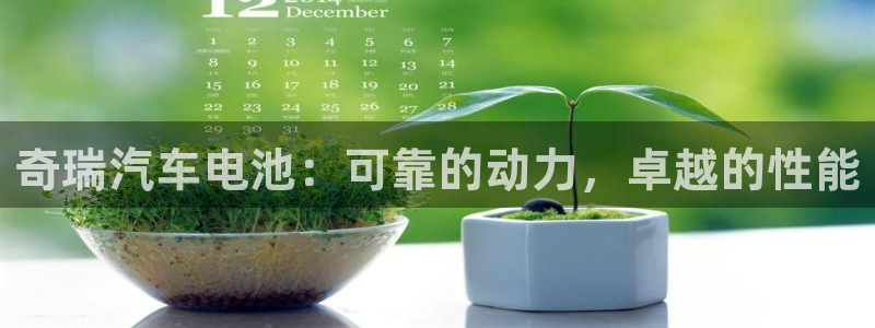 优发国际官网手机版入口