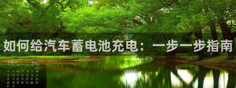 优发国际手机版客户端下载