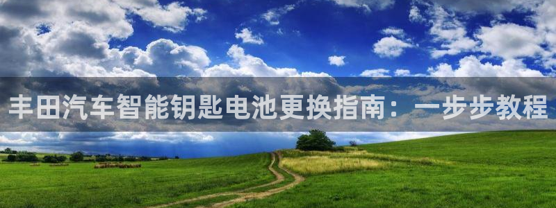 优发国际手机app下载安装苹果