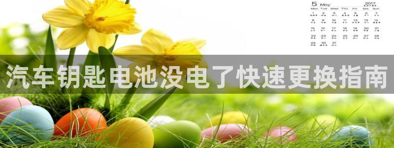 优发国际官网登陆