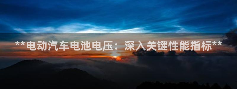 优发国际手机客户端下载安装苹果