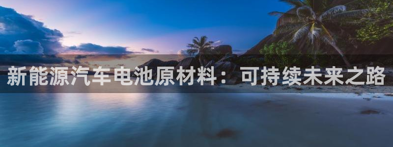 优发国际线上娱官网