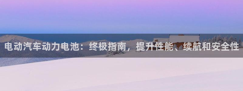 优发国际安卓版下载安装