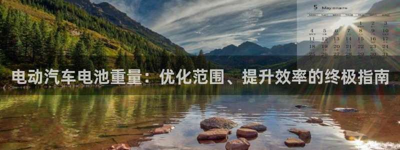 优发国际手机客户端
