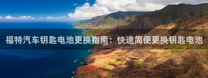 优发国际平台g80