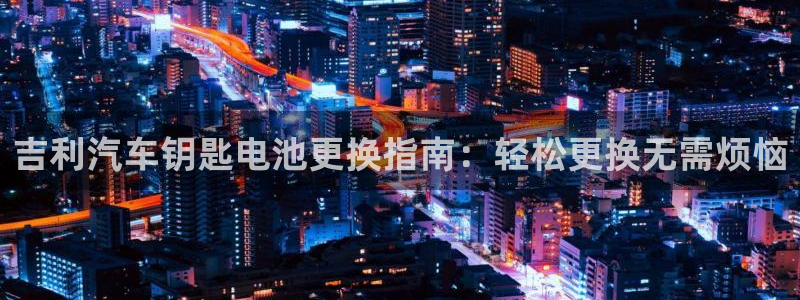 优发国际官网手机版入口