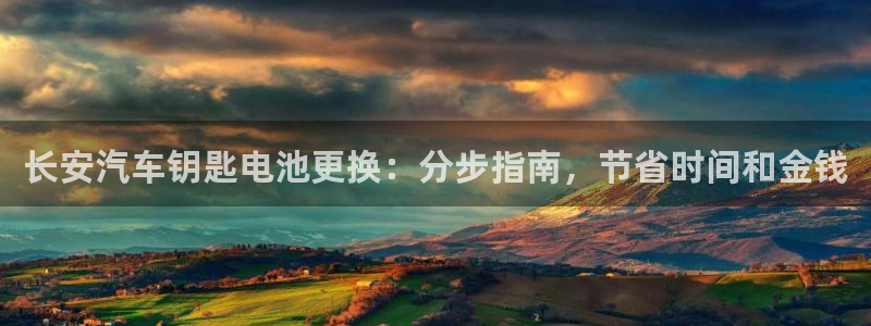优发国际手机版官网入口