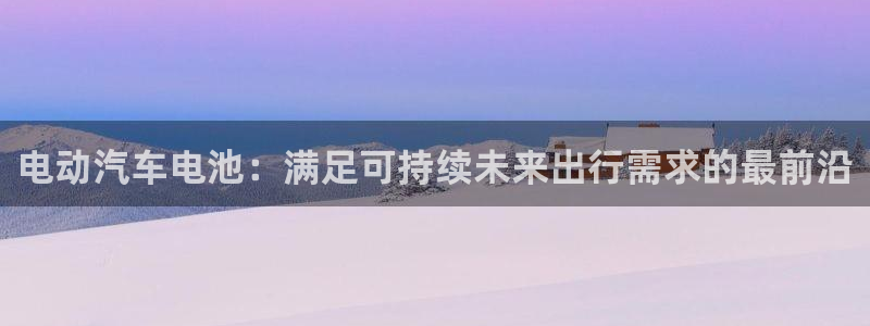 优发国际登录l8