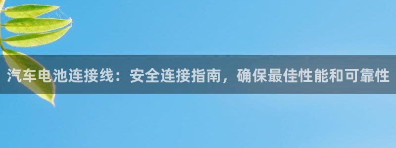 优发国际官方网平台电话