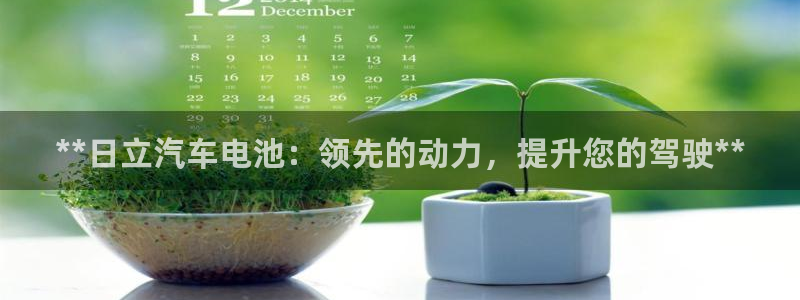 优发国际官网首页入口