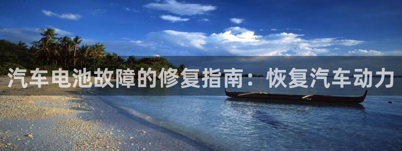 优发国际youfa966