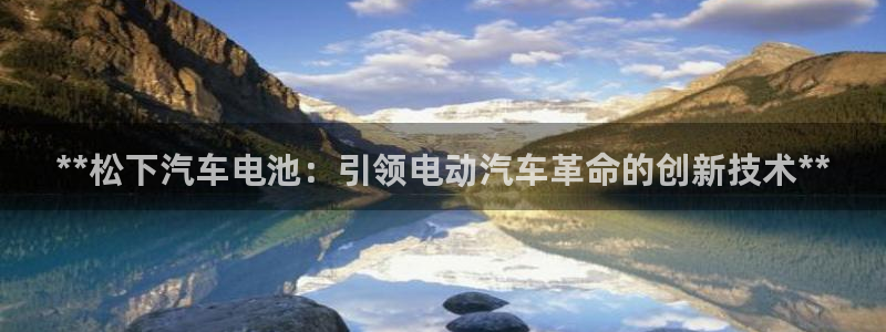 优发国际平台