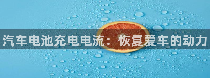 优发国际官网下载安装手机版