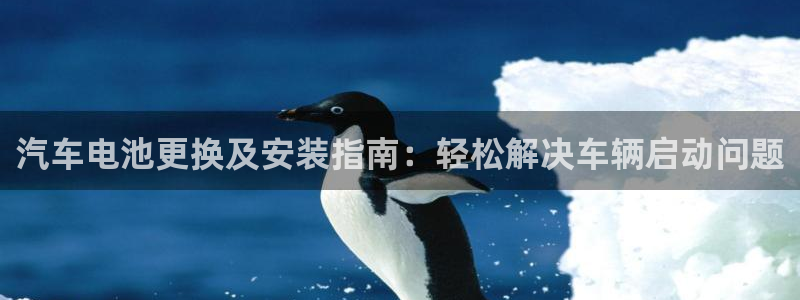 优发国际手机客户端下载安装苹果