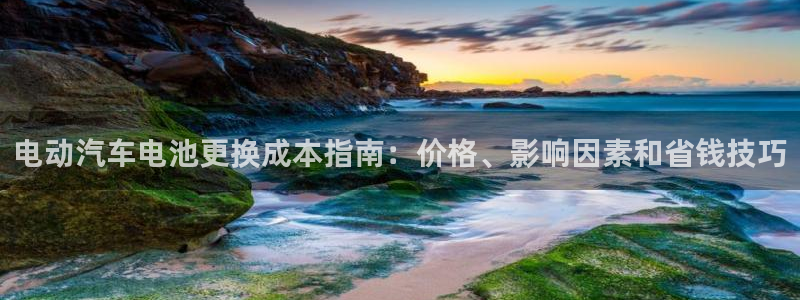 优发国际手机登录下载安装