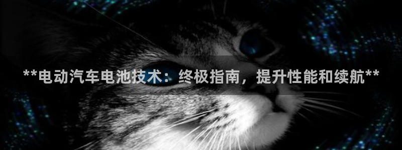 优发国际线上娱官网