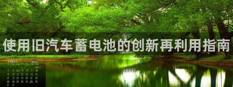 优发国际网官网17k8