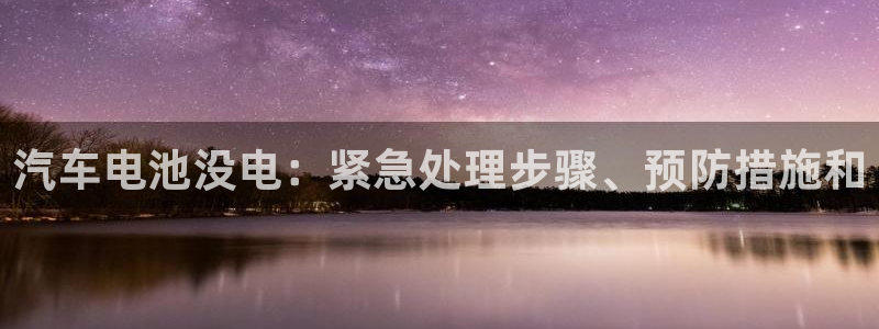 优发国际手机安装登录