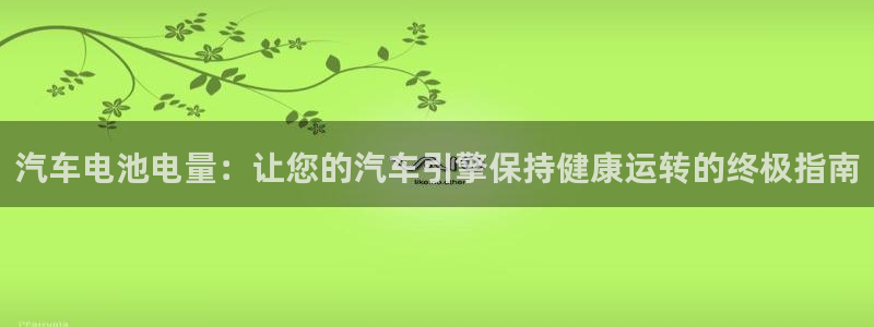 优发国际官网手机版下载苹果