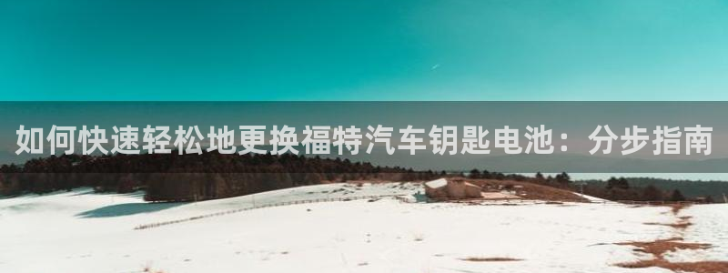 优发国际官网网站