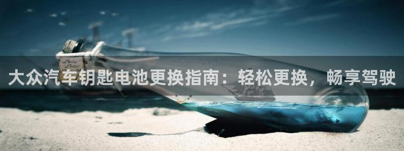 优发国际官方网手机版下载安卓