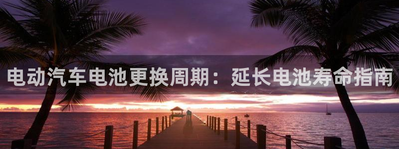 优发国际随优而动一触即发
