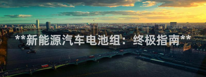 优发国际多少