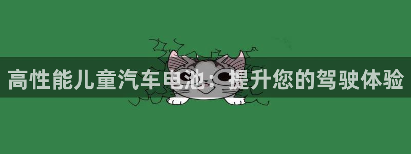 优发国际手机版官网入口