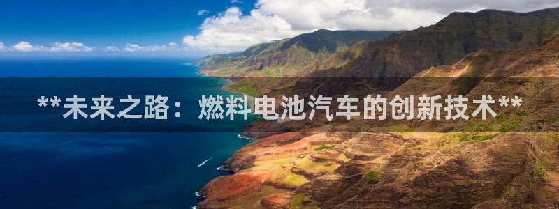 优发国际平台app下载安装