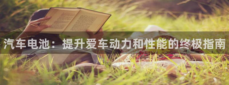 优发国际首页app