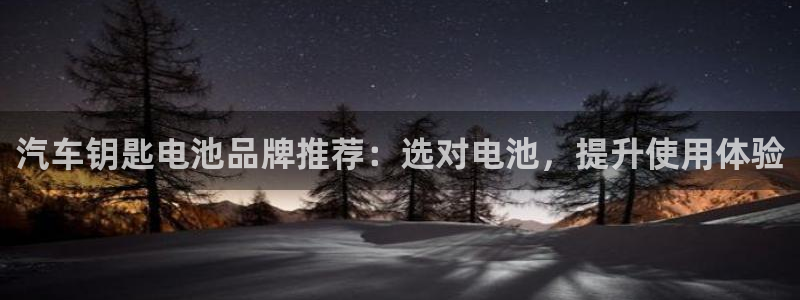 优发国际的官网是正品吗